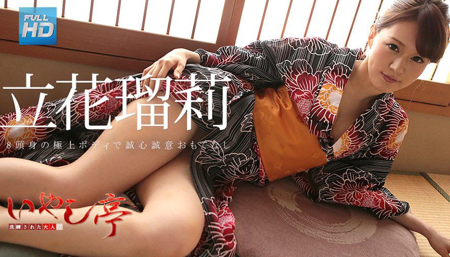 1pondo-超タイプの巨乳義母と入浴セックス ~ 小泉真希